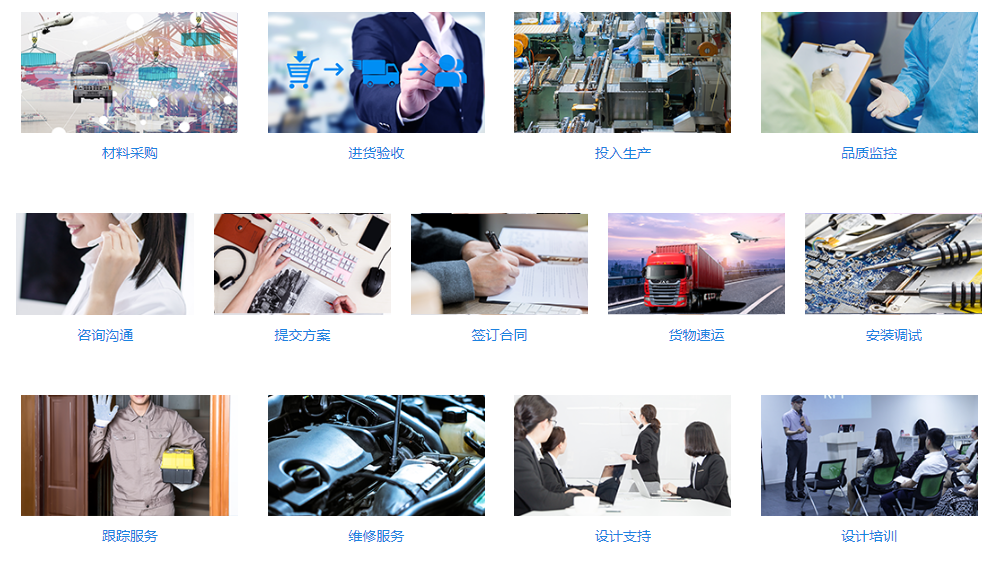 微信截图_20230314230750.png