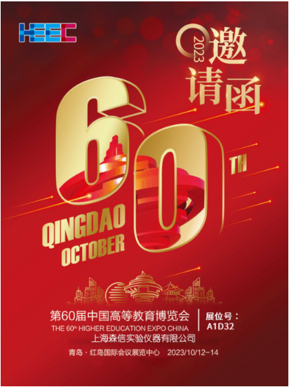 微信图片.png